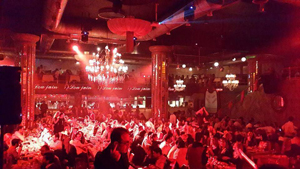 LOUJAIN BAR | İZMİR